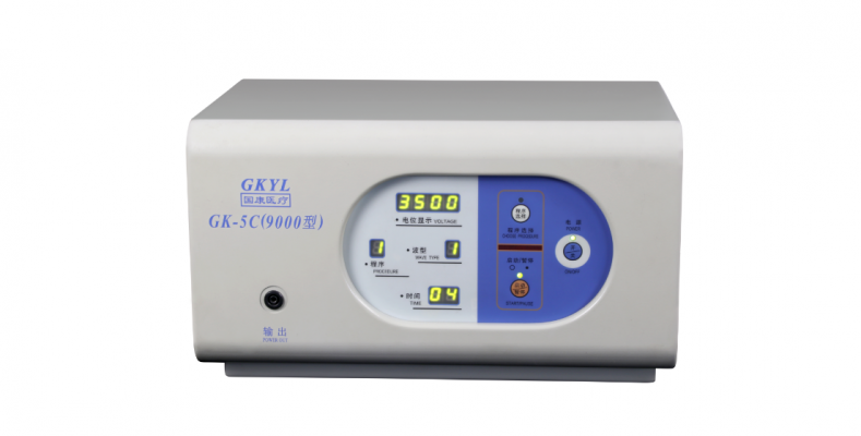 国康医疗gk-5c高电位治疗仪