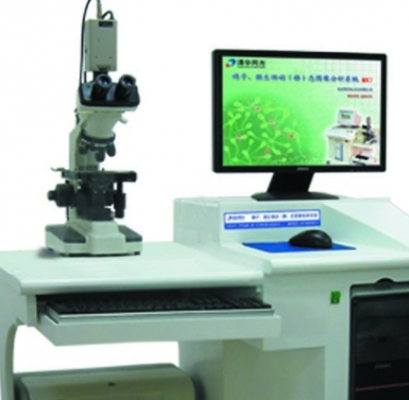 x12 pro精子质量分析检测仪