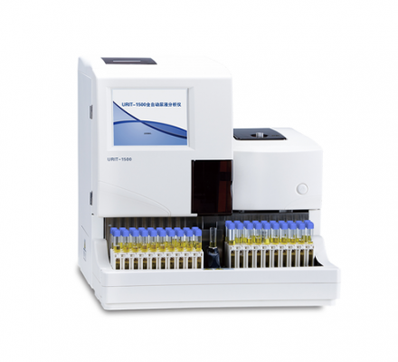 全自动尿液分析仪  urit-1550