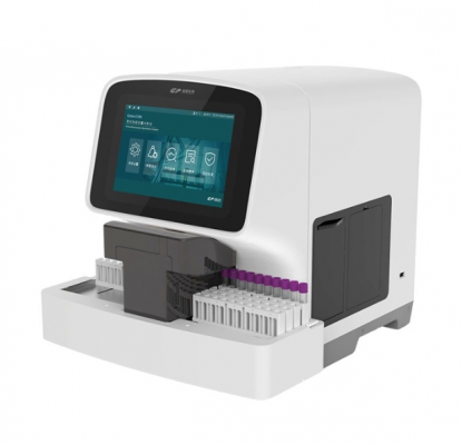 savant-200荧光免疫层析分析仪