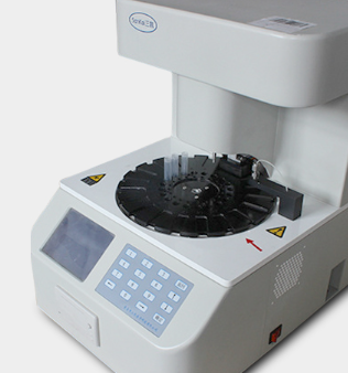 rinpo-1000 pro max全自动生殖道分泌物分析系统