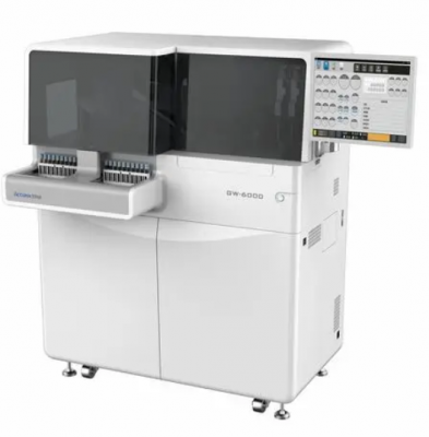 全自动凝血分析仪cx-9200