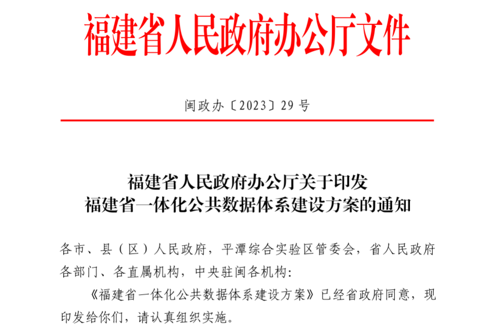 微信图片_20231013100050.png