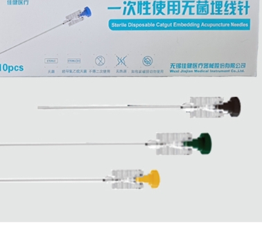 佳健1.8一次性使用无菌埋线针