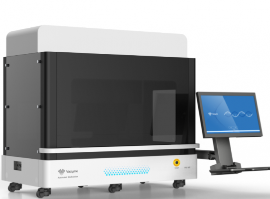 全自动基因测序文库制备仪vnl-96诺唯赞