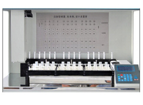 细胞分离制片染色一体机tky-lcta泰康