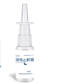 液体止鼾器10ml/瓶