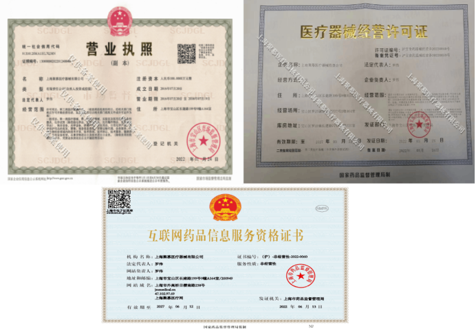 221307001083.png 1.png