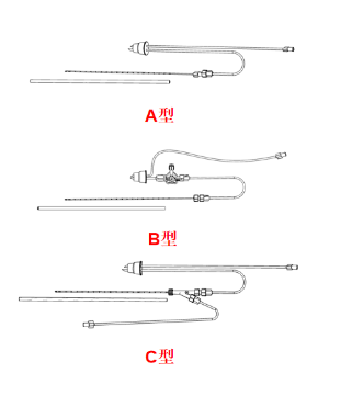 南京竹海生物一次性使用无菌取卵针fa16gbs