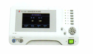 西洁射频控温热凝器xj-08-3
