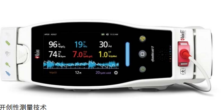 迈心诺脉搏碳氧血氧测量仪/脉搏血氧仪radical-7