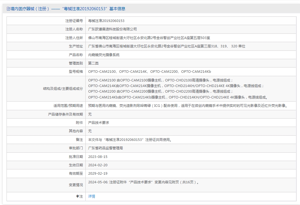 271059335379.jpg 1.jpg