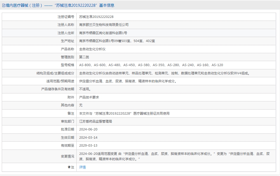 031036032554.jpg 14.jpg