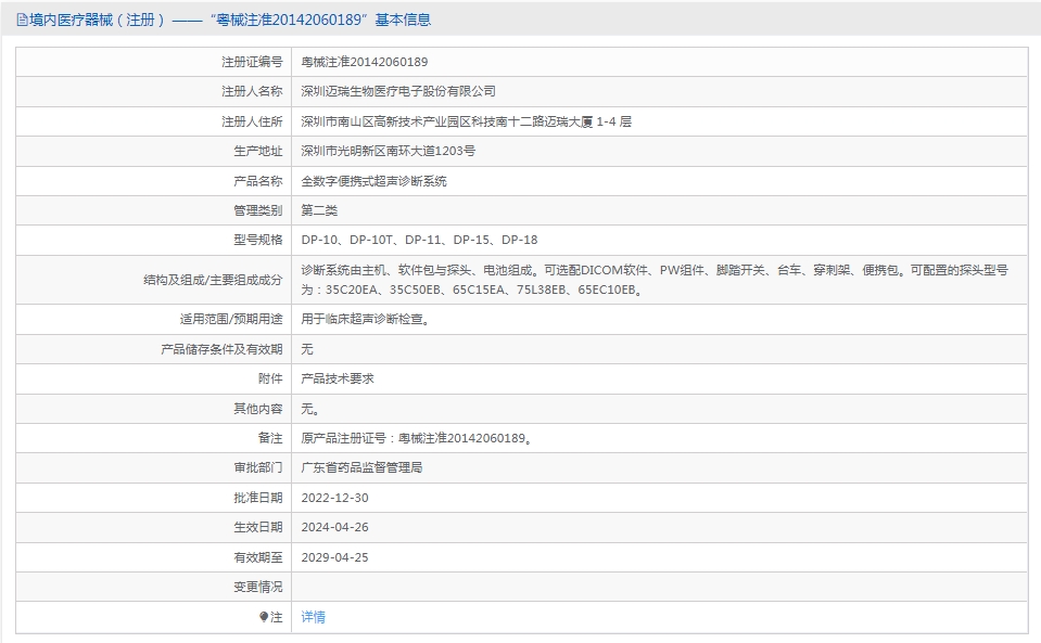 061502397479.jpg 48.jpg