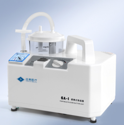 便携式吸痰器6a-Ⅱ厂家