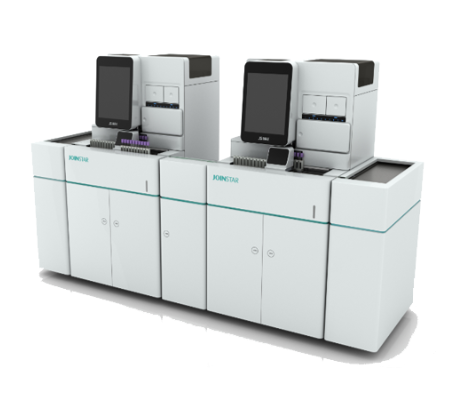 jc720l全自动化学发光免疫分析仪代理