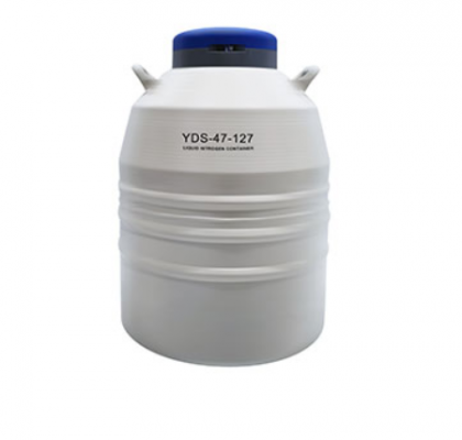 yds-47-127/10储存液氮罐直销价