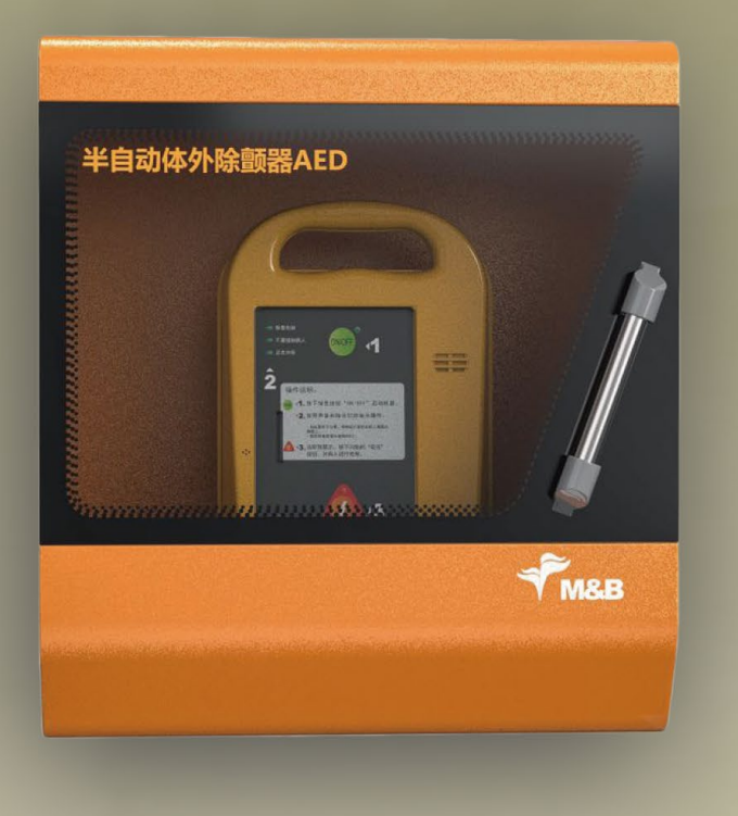 QQ20260508-100253.png